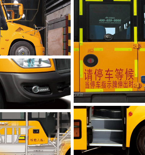 ZK6609DX