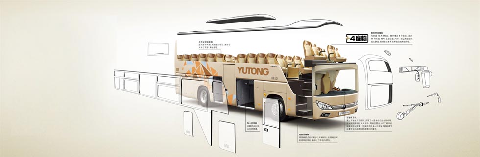 ZK6118HY