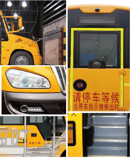 ZK6929DX