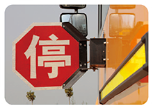 ZK6559DX