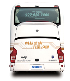 ZK6127HS（造型三）