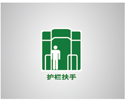 ZK6741HNG2
